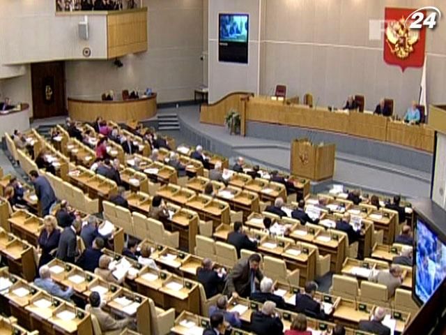 В России ужесточили контроль за некоммерческими организациями В России ужесточили контроль за некоммерческими организациями