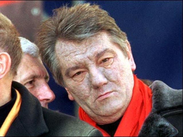 Ющенко дали 1,8 таблетки диоксина Ющенко дали 1,8 таблетки диоксина