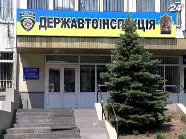 В Днепропетровске пьяный водитель повредил 15 автомобилей