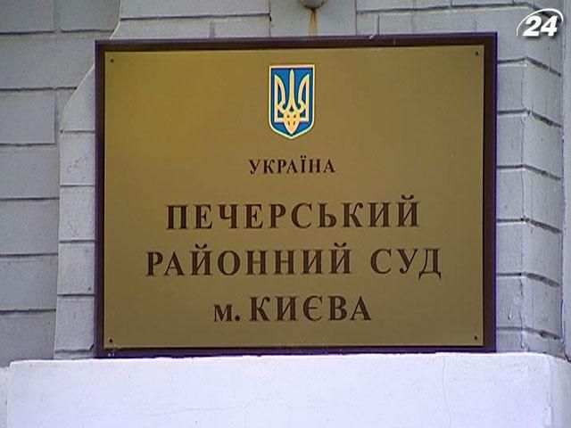 Підсудні у справі Луценка розповіли, що діяли в межах закону