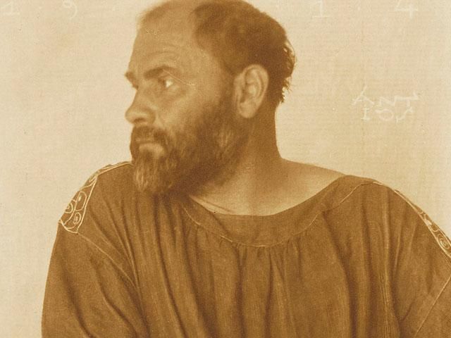14 июля. Люди в истории