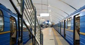 Станцію київського метро "Палац спорту" закриють на дві години