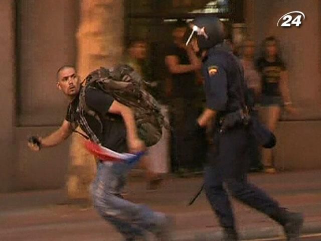 В Іспанії протестувальники побилися з поліцейськими