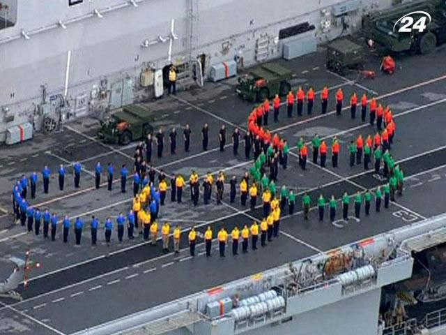 На боевое дежурство заступил вертолетоносец "Ocean" На боевое дежурство заступил вертолетоносец "Ocean"