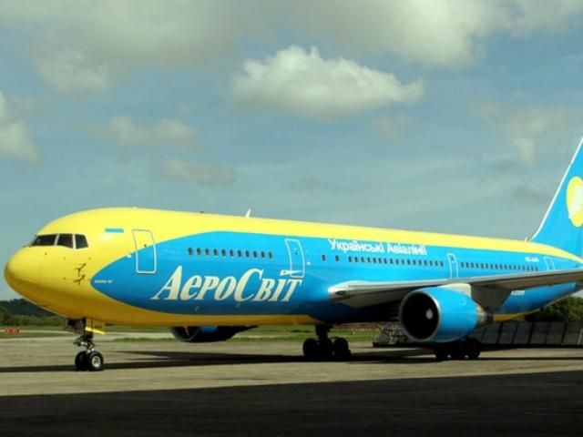 Из Тбилиси не может вылететь рейс с украинской делегацией Из Тбилиси не может вылететь рейс с украинской делегацией