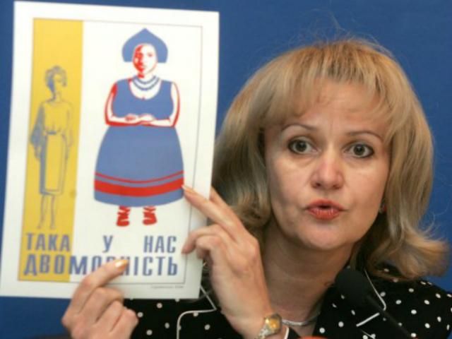 ВО "Свобода" просить завести справу на регіоналів за "недорасу" і "відрижку" ВО "Свобода" просить завести справу на регіоналів за "недорасу" і "відрижку"