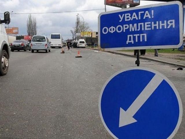 В Украине за сутки произошло 94 аварии