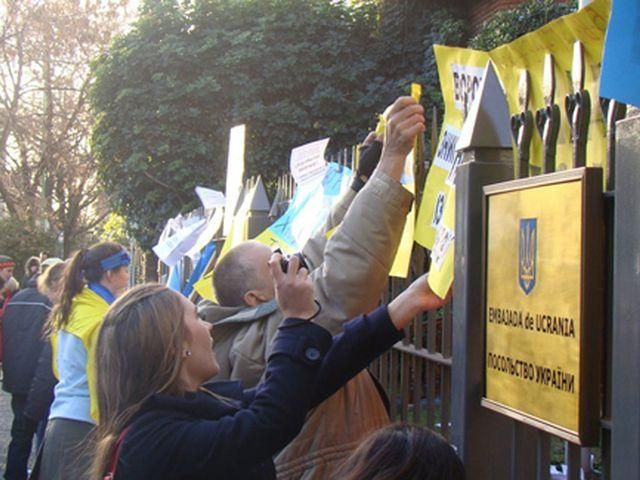 В Аргентине протестовали против "языкового" ​​закона