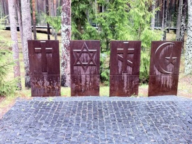 Польща хоче отримати всі документи про Катинь Польща хоче отримати всі документи про Катинь