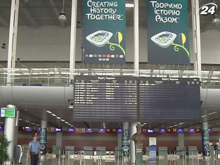 Итоги Евро-2012: Что осталось стране после футбольного праздника Итоги Евро-2012: Что осталось стране после футбольного праздника