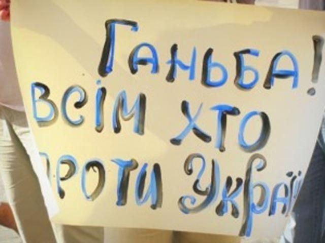 У Харкові судитимуть одного з організаторів "мовного" майдану