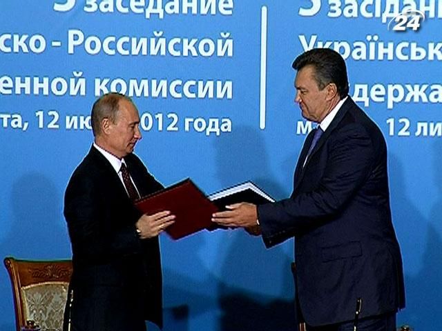 Дайджест событий за неделю - 15 июля 2012 - Телеканал новин 24 Дайджест событий за неделю - 15 июля 2012 - Телеканал новин 24