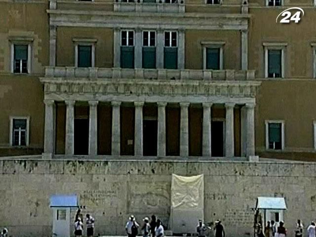 Три четверти греков хотят пересмотра кредитных соглашений с ЕС и МВФ Три четверти греков хотят пересмотра кредитных соглашений с ЕС и МВФ