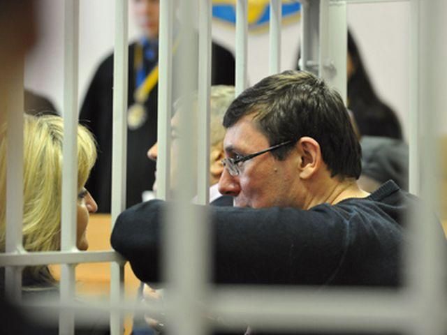 Защита ждет приговор Луценко ближайшими днями