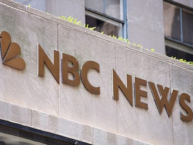Microsoft отказался от MSNBC