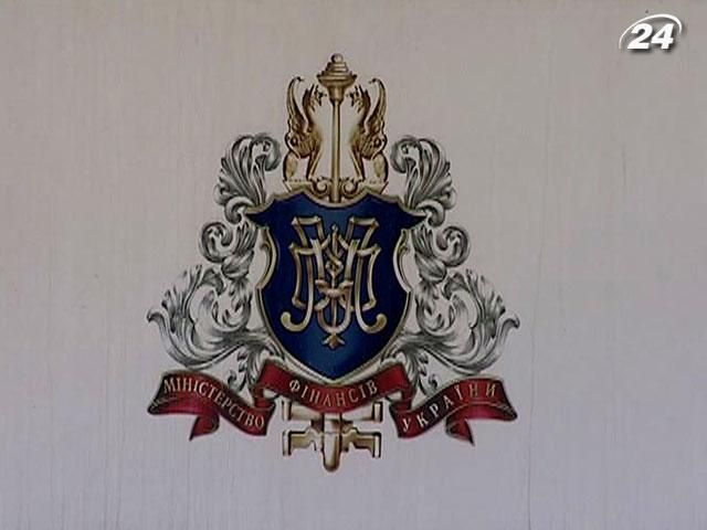 Мінфін готується до "складного" 2013 року Мінфін готується до "складного" 2013 року