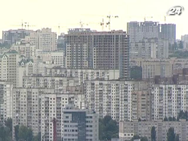 Половина Украины проигнорировала "доступную" ипотеку