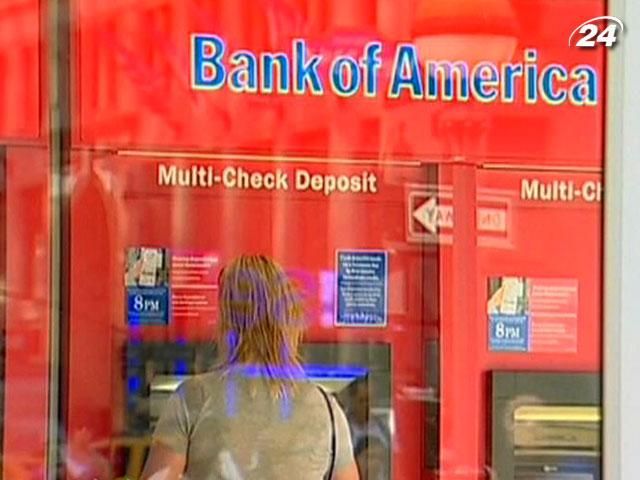 Комісійна змова коштувала Visa і MasterCard $7,25 млрд Комісійна змова коштувала Visa і MasterCard $7,25 млрд