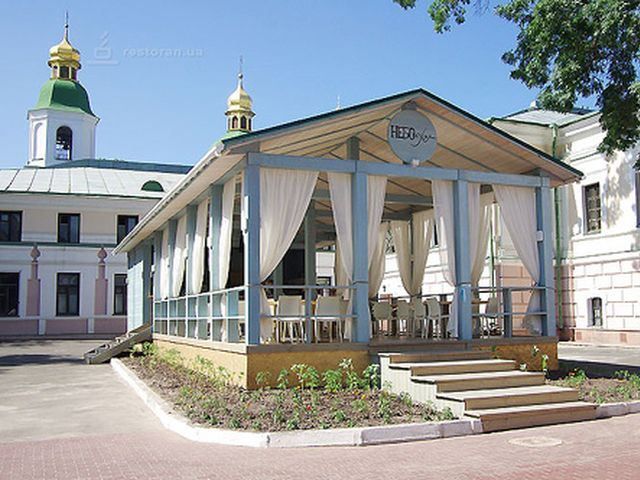 У Лаврі екс-директор Мистецького арсеналу збудував ресторан для доньки (Фото) У Лаврі екс-директор Мистецького арсеналу збудував ресторан для доньки (Фото)