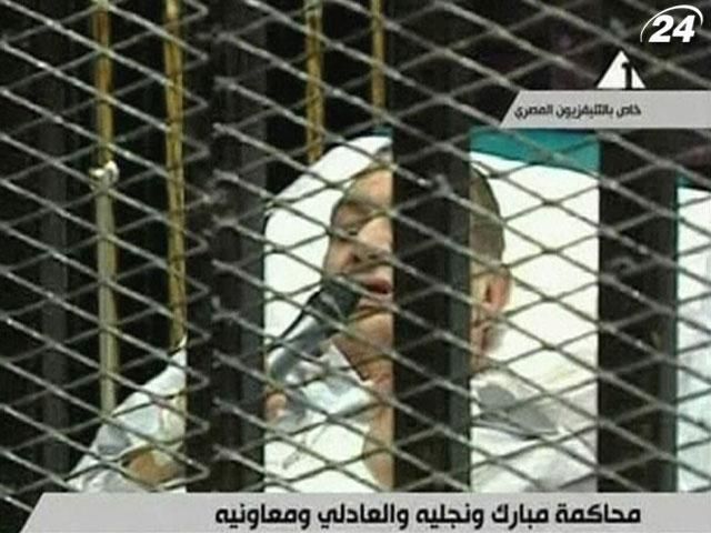 Хосни Мубарака переводят из госпиталя в тюрьму