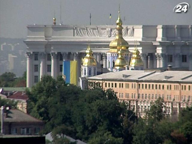 ВВП Украины прогнозируют на уровне 1,9% ВВП Украины прогнозируют на уровне 1,9%