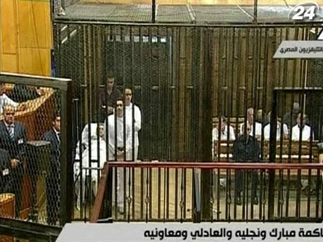 Єгипетські ЗМІ: Мубарака перевели з госпіталю до тюремної лікарні