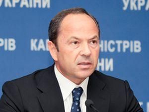 Тігіпко: Закон про зайнятість усуне дискримінацію за віковою ознакою Тігіпко: Закон про зайнятість усуне дискримінацію за віковою ознакою