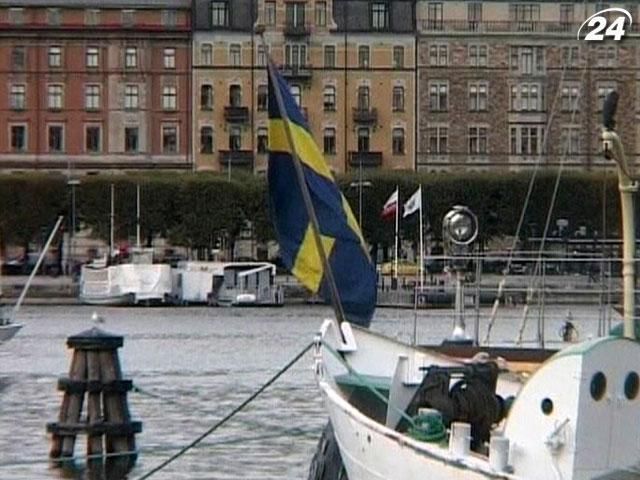 Стокгольм - найперспективніше місто Західної Європи