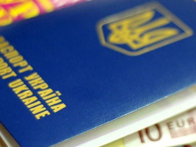 МЗС оприлюднило перелік країн, куди українці можуть їздити без віз