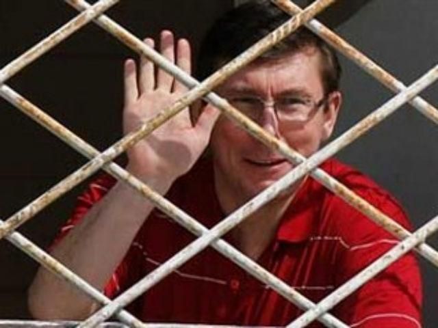 Луценко: Мене вже чекає зона в Чернігівській області Луценко: Мене вже чекає зона в Чернігівській області