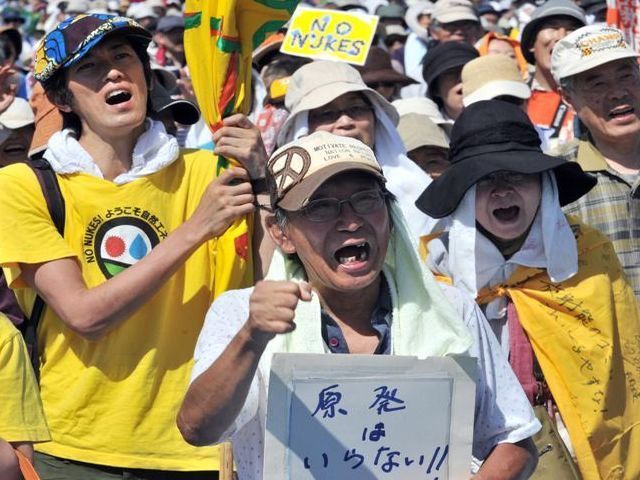 7,4 миллиона японцев требуют отказаться от атомной энергетики