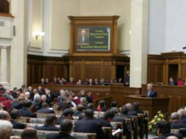 Регіонали збираються провести позачергову сесію Ради після з’їзду партії