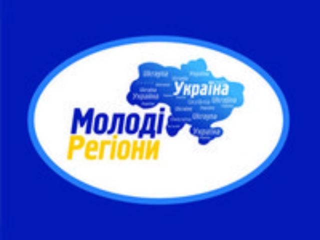 "Молоді регіони" заперечують причетність до інциденту з Власенком