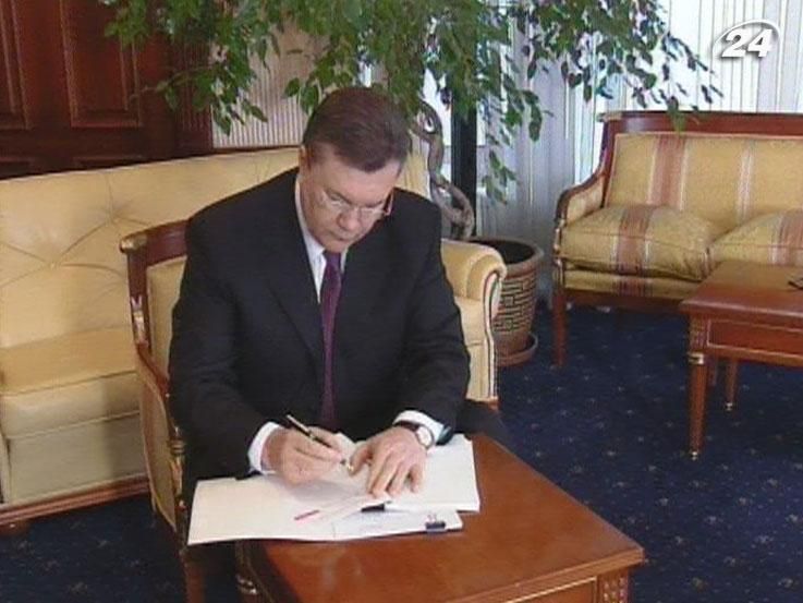 Янукович збільшив фінансування служби зовнішньої розвідки