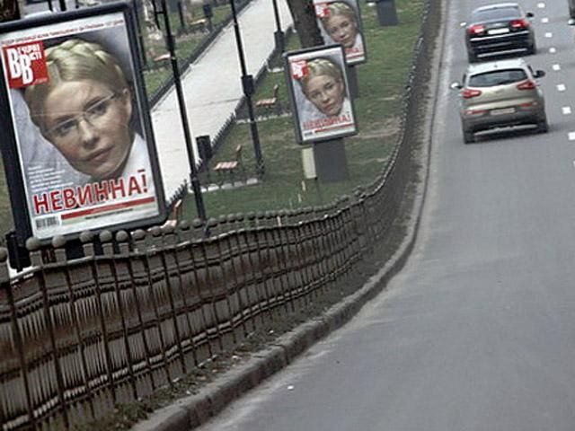 На Черкащині невідомі викрали шість сіті-лайтів з Тимошенко