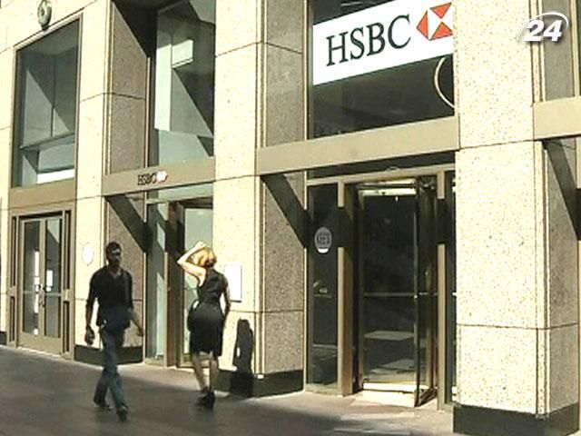 Сенат США: HSBC "закривав очі" на фінансування злочинів