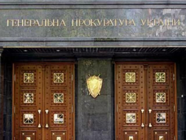 Цьогоріч до прокуратури надійшло понад 30 звернень від ЗМІ про цензуру Цьогоріч до прокуратури надійшло понад 30 звернень від ЗМІ про цензуру