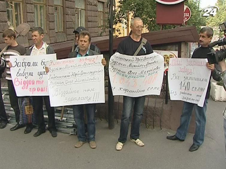 Крестьяне из Винницкой области требуют вернуть почти 2 млн грн долга