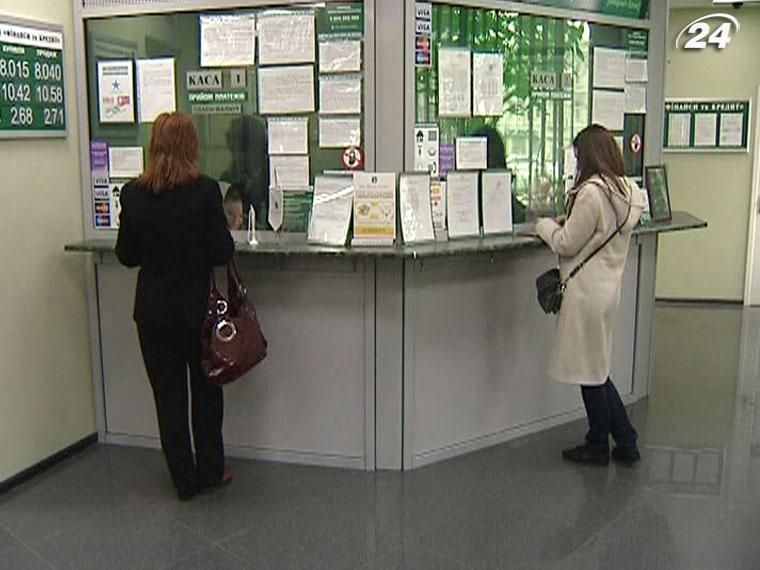 В июне банки Украины сработали с убытком в 335 млн грн В июне банки Украины сработали с убытком в 335 млн грн