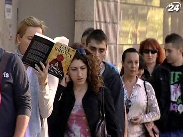 МВФ: Рівень безробіття у Єврозоні зросте до 11,1% МВФ: Рівень безробіття у Єврозоні зросте до 11,1%