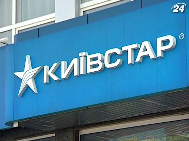 Регуляторы возьмутся за контроль рынка мобильной связи Регуляторы возьмутся за контроль рынка мобильной связи