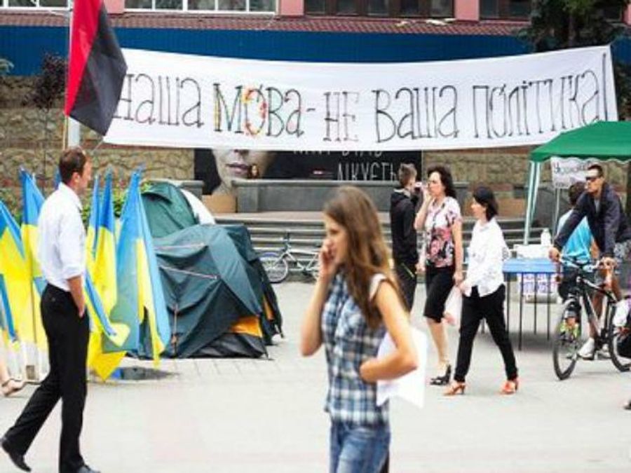 Івано-Франківські противники "мовного" закону припинили голодування Івано-Франківські противники "мовного" закону припинили голодування