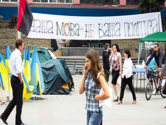 Івано-Франківські противники "мовного" закону припинили голодування 