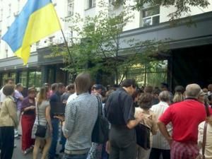 Журналисты завершили акцию протеста у стен Генпрокуратуры