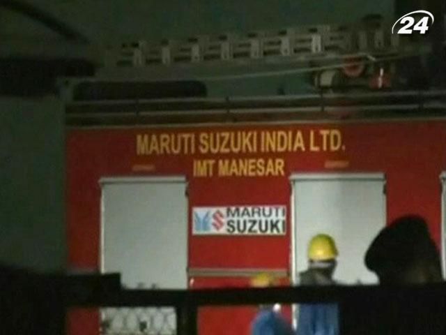 В Индии на заводе Suzuki произошли массовые беспорядки