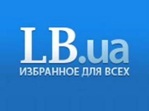 Прокурор Києва: У справі LB.ua немає політичного підґрунтя Прокурор Києва: У справі LB.ua немає політичного підґрунтя