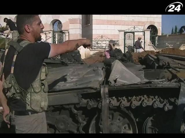 Видео с YouTube: сирийские повстанцы захватили город