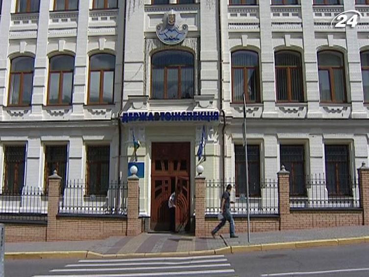 Кабмин упростил процедуру регистрации транспортных средств Кабмин упростил процедуру регистрации транспортных средств