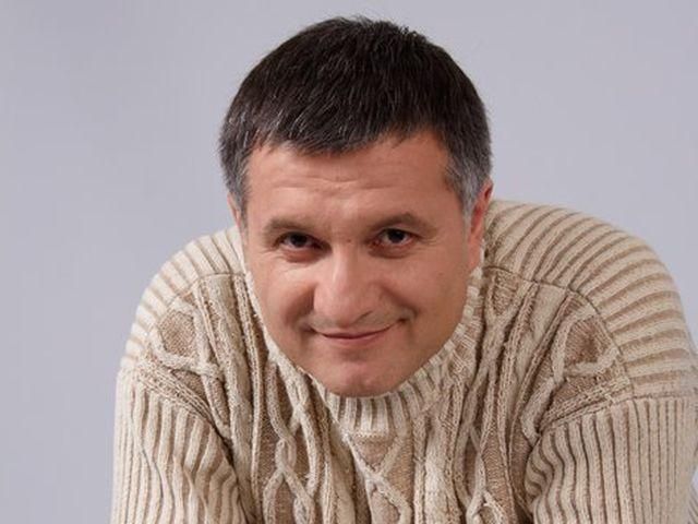 Прокуратура Италии не хочет выдавать Авакова Прокуратура Италии не хочет выдавать Авакова