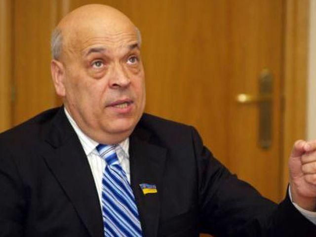 Москаль потрапив у ДТП Москаль потрапив у ДТП